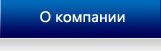 Ролики для труб квадратного и прямоугольного сечения-ООО "Jiangsu ...