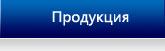 Ролики для труб квадратного и прямоугольного сечения-ООО "Jiangsu ...