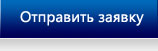 Ролики для труб квадратного и прямоугольного сечения-ООО "Jiangsu ...